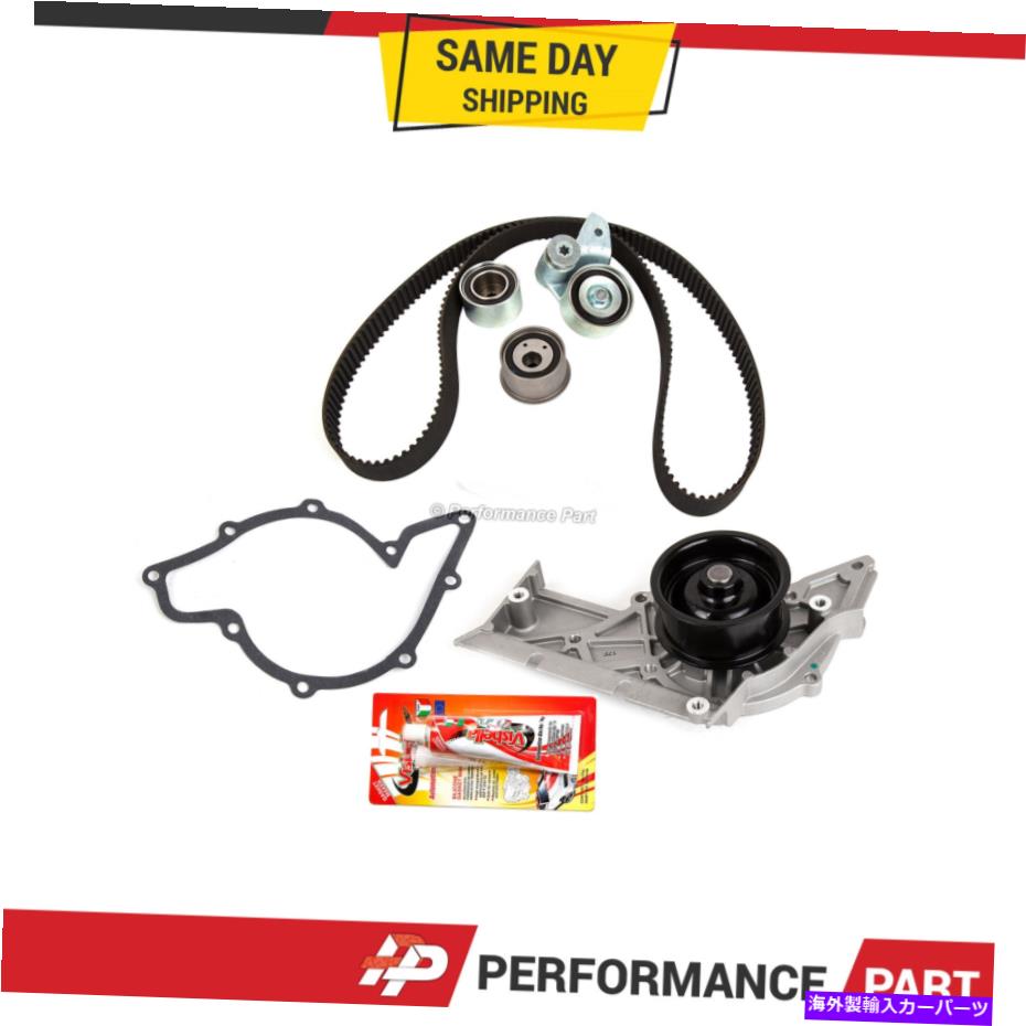 Water Pump 02-06のタイミングベルトキットウォーターポンプアウディA4 A6 Quattro 3.0L DOHC 30V AVK BGN Timing Belt Kit Water Pump for 02-06 Audi A4 A6 Quattro 3.0L DOHC 30V AVK BGN【並行輸入品】