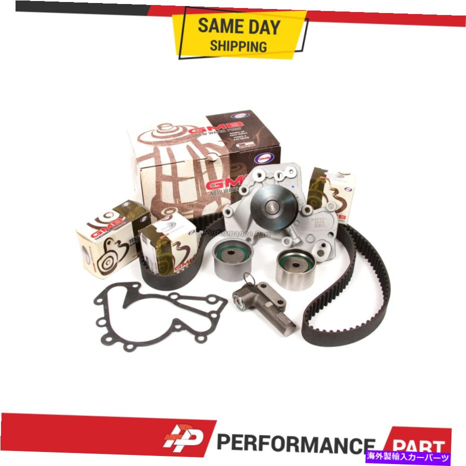 Water Pump タイミングベルトテンショナーキットGMBウォーターポンプフィット：01-10 Huyndai Kia 2.5および2.7L Timing Belt Tensioner Kit GMB Water Pump Fits: 01-10 Huyndai Kia 2.5 & 2.7L【並行輸入品】