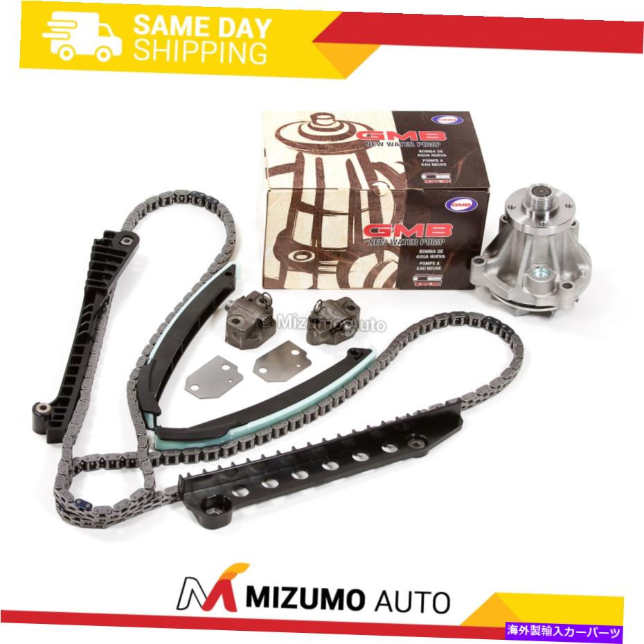Water Pump タイミングチェーンキットW/Oギアウォーターポンプフィット97-02フォードリンカーン5.4L 330CID Timing Chain Kit w/o Gears Water Pump Fit 97-02 Ford Lincoln 5.4L 330CID【並行輸入品】