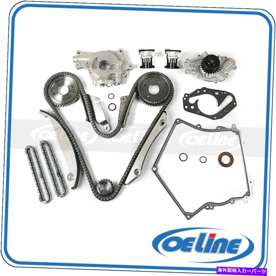 Water Pump フィット00-04クライスラーセブリングダッジタイミングチェーンキットオイルウォーターポンプカバーガスケット Fit 00-04 Chrysler Sebring Dodge Timing Chain Kit Oil Water Pump Cover Gasket【並行輸入品】