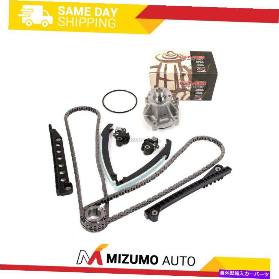 Water Pump タイミングチェーンキットウォーターポンプフィット04-10遠征FORD F150リンカーントリトン24V Timing Chain Kit Water Pump Fit 04-10 Expedition Ford F150 Lincoln TRITON 24V【並行輸入品】