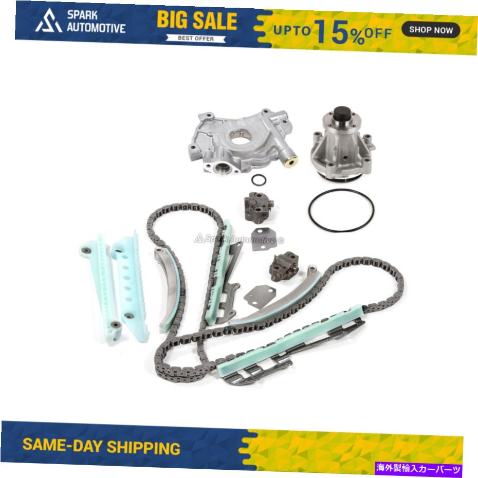 Water Pump タイミングチェーンキットギアなしウォーターオイルポンプフィット03-04フォードE-150リンカーン4.6 Timing Chain Kit NO Gears Water Oil Pump Fit 03-04 Ford E-150 Lincoln 4.6【並行輸入品】