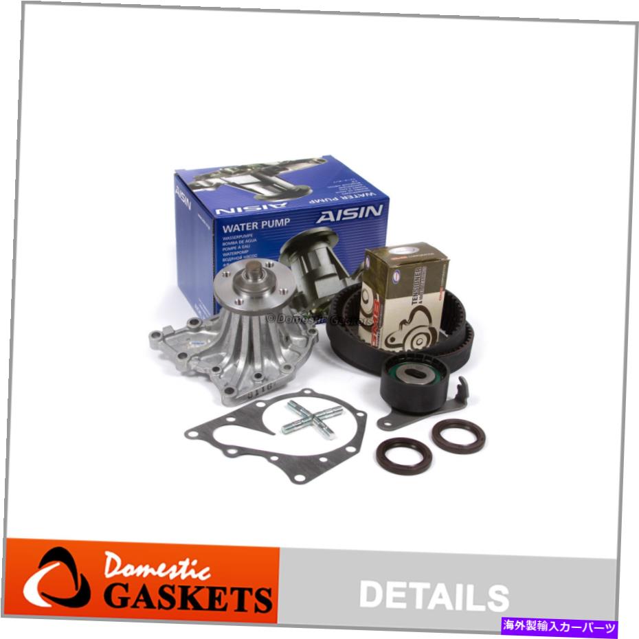 Water Pump タイミングベルトアイシンウォーターポンプフィット86-92トヨタスープラクレシダ3.0 DOHC 7MGE 7MGTE Timing Belt AISIN Water Pump Fit 86-92 Toyota Supra Cressida 3.0 DOHC 7MGE 7MGTE【並行輸入品】