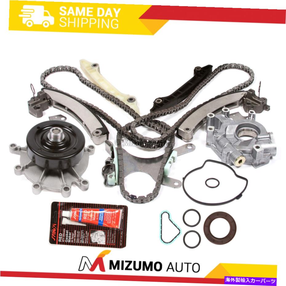 Water Pump タイミングチェーンキットウォーターオイルポンプ付きギアフィット02-10クライスラーダッジ3.7 SOHC Timing Chain Kit Water Oil Pump w/o Gears Fit 02-10 Chrysler Dodge 3.7 SOHC【並行輸入品】