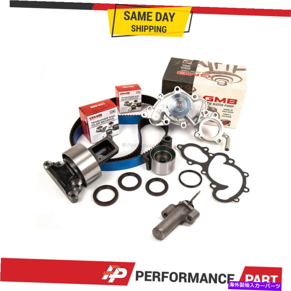 Water Pump 93-95のタイミングベルトキットGMBウォーターポンプTOYOTA 4Runner T100ピックアップ3VZE Timing Belt Kit GMB Water Pump for 93-95 Toyota 4Runner T100 Pickup 3VZE【並行輸入品】