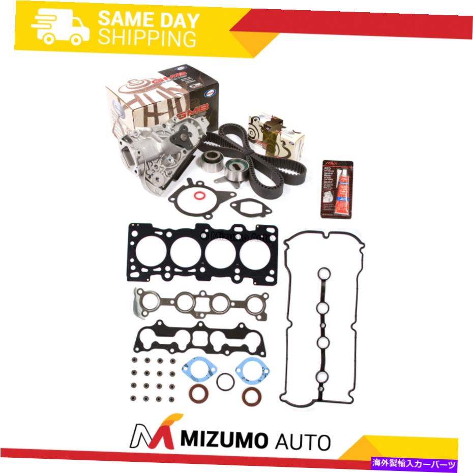 Water Pump ヘッドガスケットセットタイミングベルトキットウォーターポンプフィット10/97-98マツダプロテッジDOHC Z5 Head Gasket Set Timing Belt Kit Water Pump Fit 10/97-98 Mazda Protege DOHC Z5【並行輸入品】