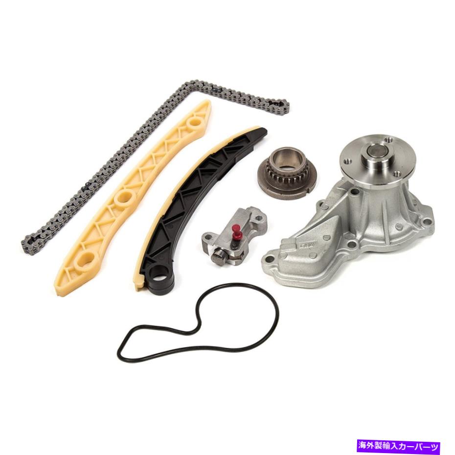Water Pump Honda R18A1 R18A2 1.8L DOHC CIVIC FD1 FK2 06-14用タイミングチェーンウォーターポンプキット TIMING CHAIN WATER PUMP KIT FOR HONDA R18A1 R18A2 1.8L DOHC Civic FD1 FK2 06-14【並行輸入品】