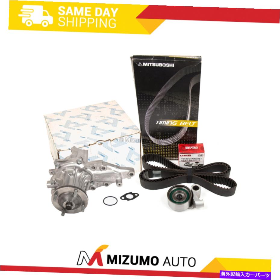 Water Pump タイミングベルトキットアイシンウォーターポンプフィット92-97レクサスGS300 SC300 3.0L DOHC 2JZGE Timing Belt Kit AISIN Water Pump Fit 92-97 Lexus GS300 SC300 3.0L DOHC 2JZGE【並行輸入品】｜Us Custom Parts Shop USDM