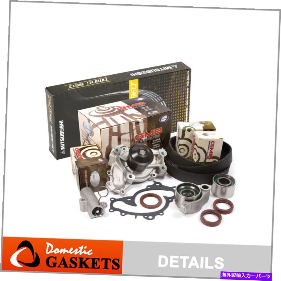 Water Pump タイミングベルトキットウォーターポンプテンショナーフィット01-08トヨタレクサス3.0 3.3 1MZFE 3MZFE Timing Belt Kit Water Pump Tensioner Fit 01-08 Toyota Lexus 3.0 3.3 1MZFE 3MZFE【並行輸入品】