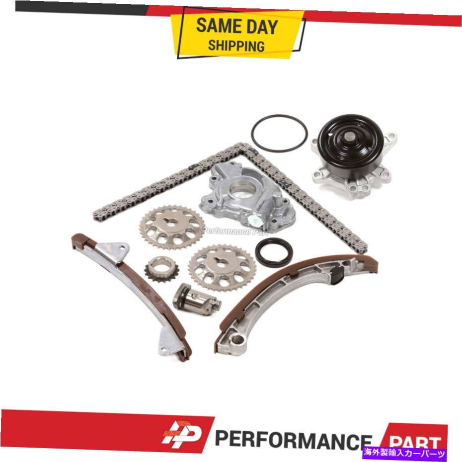 Water Pump 98シボレープリズムトヨタカローラ1.8 1zzfeのタイミングチェーンキットウォーターオイルポンプ Timing Chain Kit Water Oil Pump for 98 Chevrolet Prizm Toyota Corolla 1.8 1ZZFE【並行輸入品】