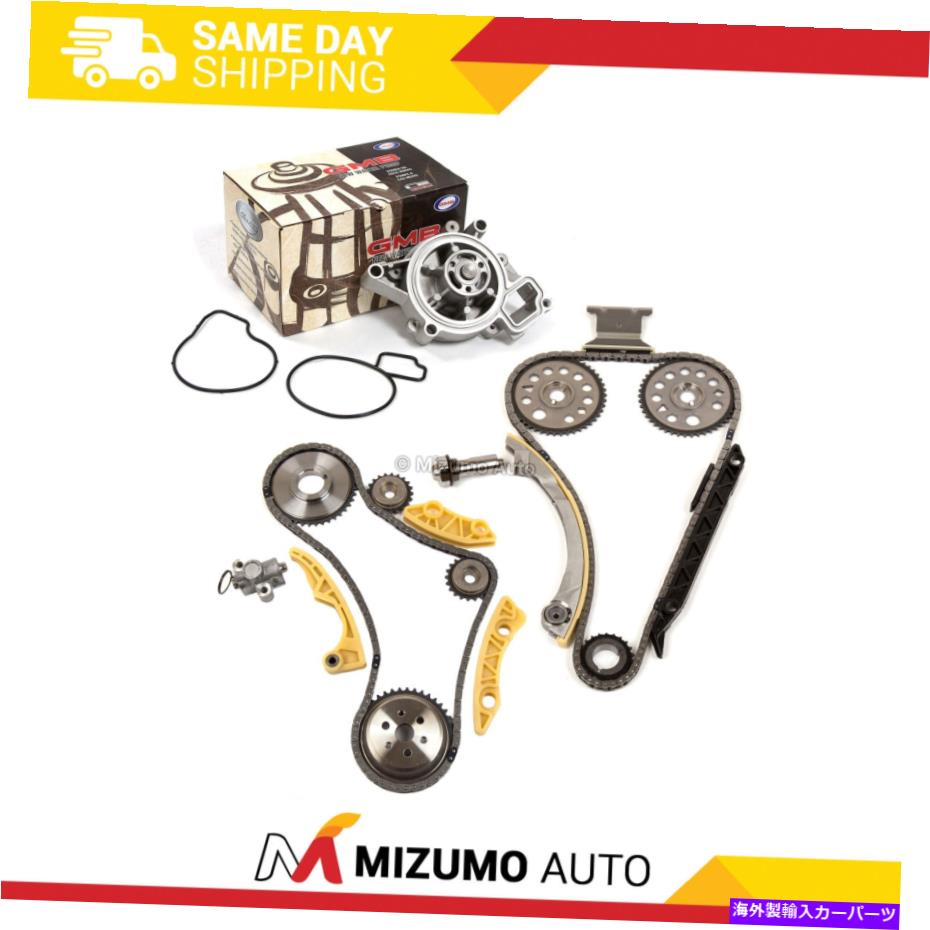 Water Pump タイミングチェーンキットバランスシャフトウォーターポンプフィット00-11ポンティアックシボレー2.2 2.4L Timing Chain Kit Balance Shaft Water Pump Fit 00-11 Pontiac Chevrolet 2.2 2.4L【並行輸入品】