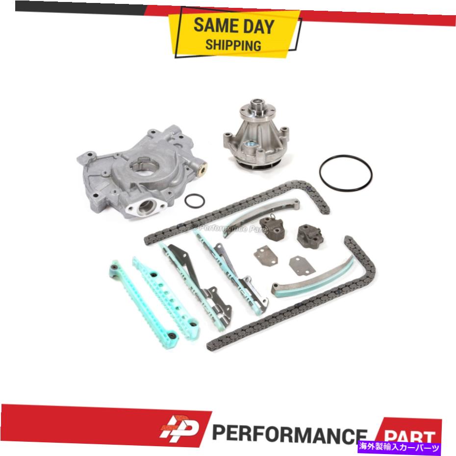 Water Pump タイミングチェーンキットギアなしウォーターオイルポンプフィット03-04フォードリンカーンE-150 4.6 Timing Chain Kit NO Gears Water Oil Pump Fit 03-04 Ford Lincoln E-150 4.6【並行輸入品】