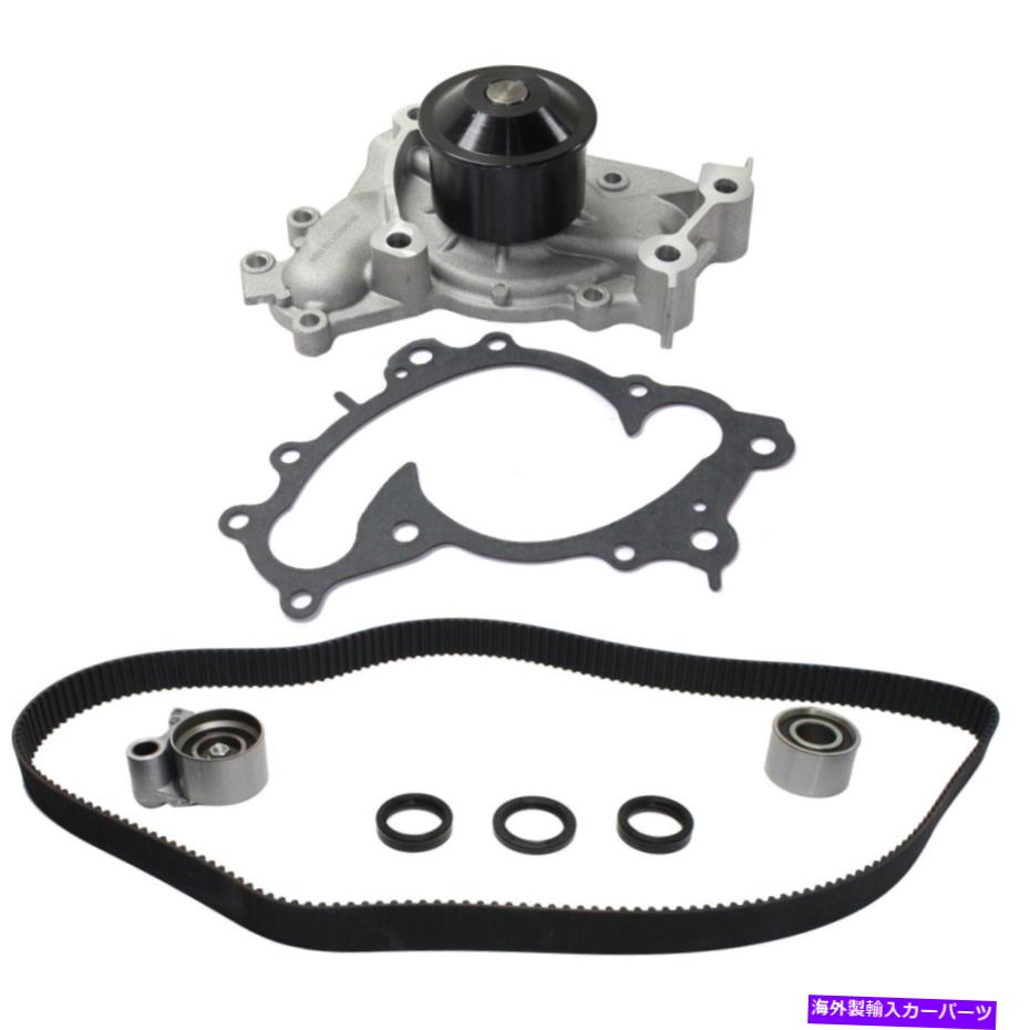 Water Pump 98-2003トヨタシエナキットのタイミングベルトキット Timing Belt Kit For 98-2003 Toyota Sienna Kit【並行輸入品】