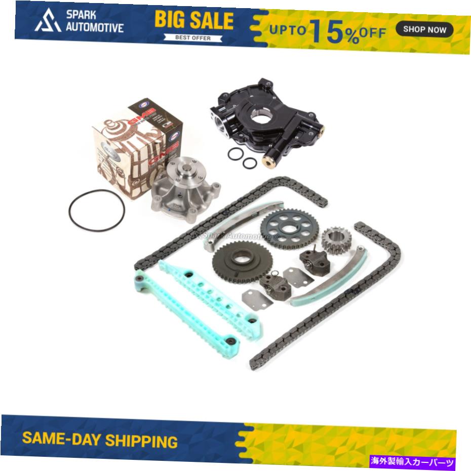 Water Pump タイミングチェーンキットオイルポンプウォーターポンプフィット99-00フォードマスタング4.6L SOHC ROMEO Timing Chain Kit Oil Pump Water Pump Fit 99-00 Ford Mustang 4.6L SOHC ROMEO【並行輸入品】