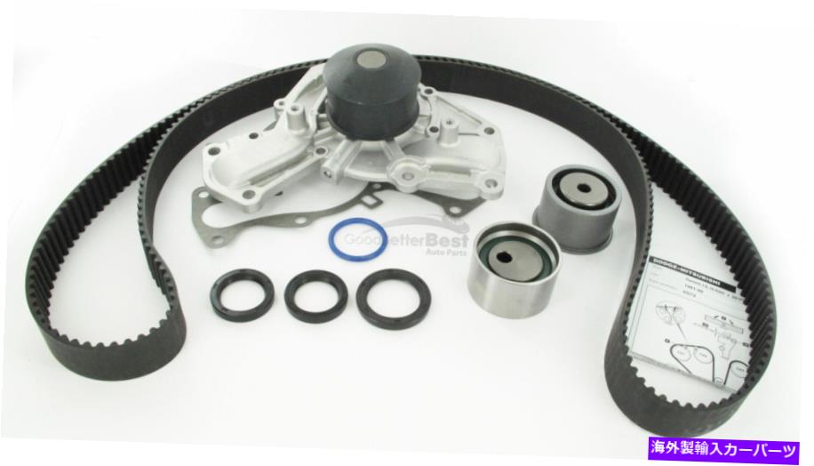 Water Pump ウォーターポンプ付きの1つの新しいSKFエンジンタイミングベルトキットTBK195wp for Dodge Mitsubishi One New SKF Engine Timing Belt Kit with Water Pump TBK195WP for Dodge Mitsubishi【並行輸入品】