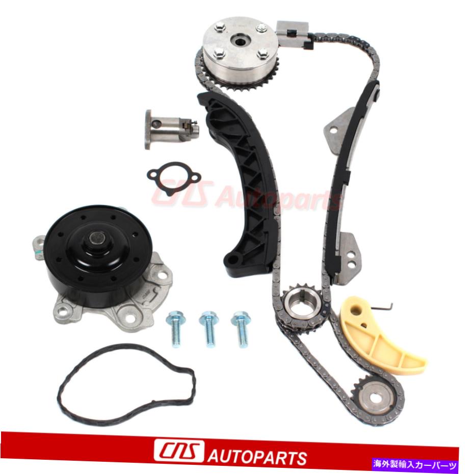 Water Pump タイミングチェーンキットW/ VVTギアウォーターポンプフィット05-15トヨタサイオン1.8L L4 2ZRFE Timing Chain Kit w/ VVT Gear Water Pump Fits 05-15 Toyota Scion 1.8L L4 2ZRFE【並行輸入品】