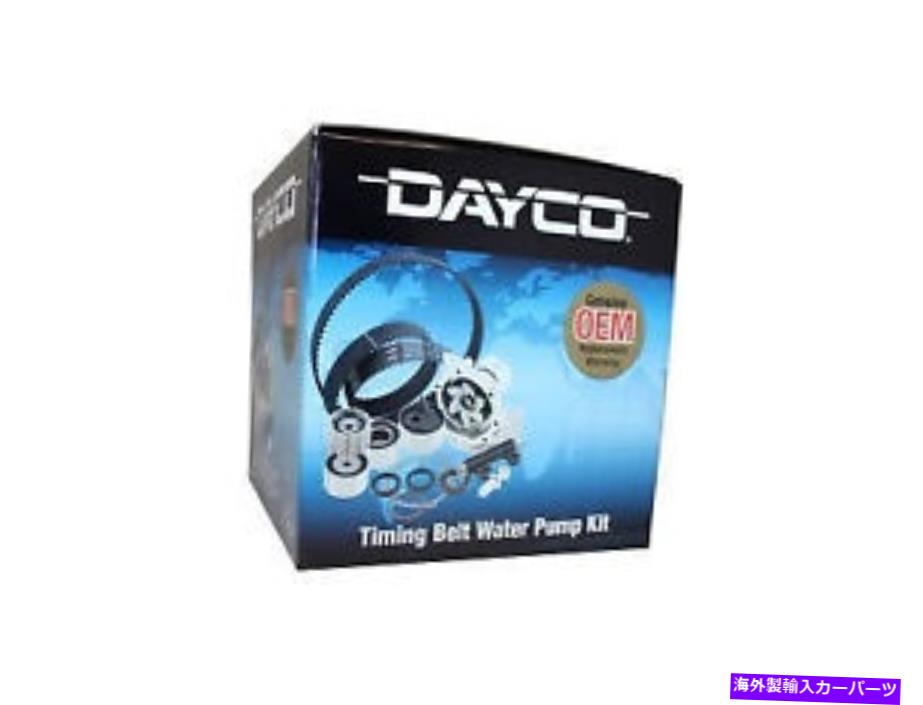 Water Pump Holden Combo van 11.02-04.05 1.6L XC Z16SE用のDaycoタイミングベルトウォーターポンプキット DAYCO TIMING BELT WATER PUMP KIT FOR Holden Combo Van 11.02-04.05 1.6L XC Z16SE【並行輸入品】
