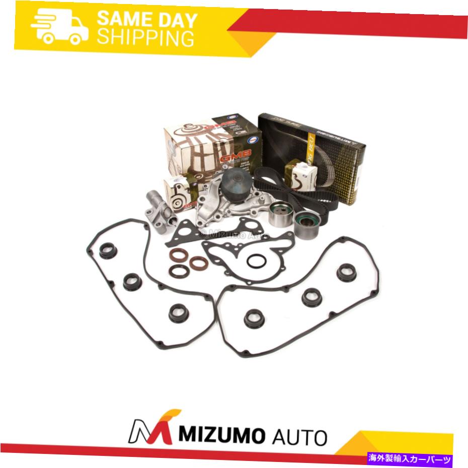 Water Pump タイミングベルトキットウォーターポンプフィットダッジMitsubishi Eclipse Montero 6G72 6G73 Timing Belt Kit Water Pump Fit Dodge Mitsubishi Eclipse Montero 6G72 6G73【並行輸入品】