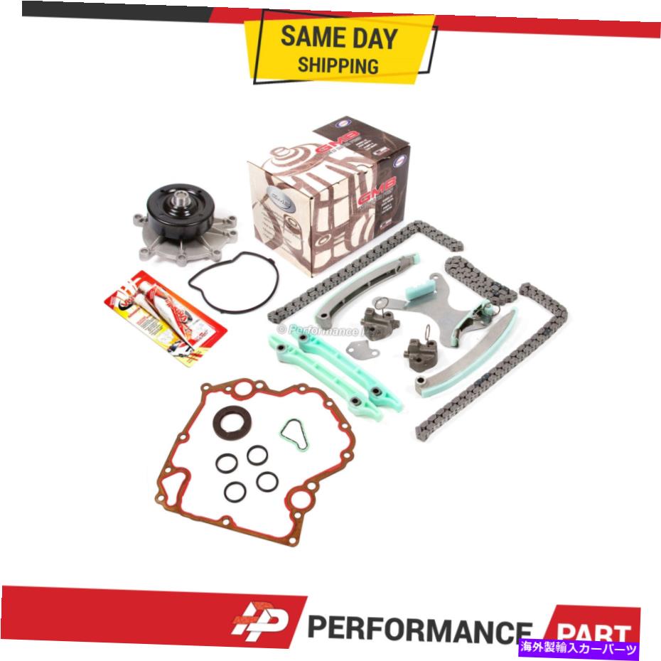 Water Pump タイミングチェーンキットw/oギア99-08用ウォーターポンプガスケット Timing Chain Kit w/o Gears Water Pump Gasket for 99-08 Dodge Chrysler Jeep 4.7【並行輸入品】