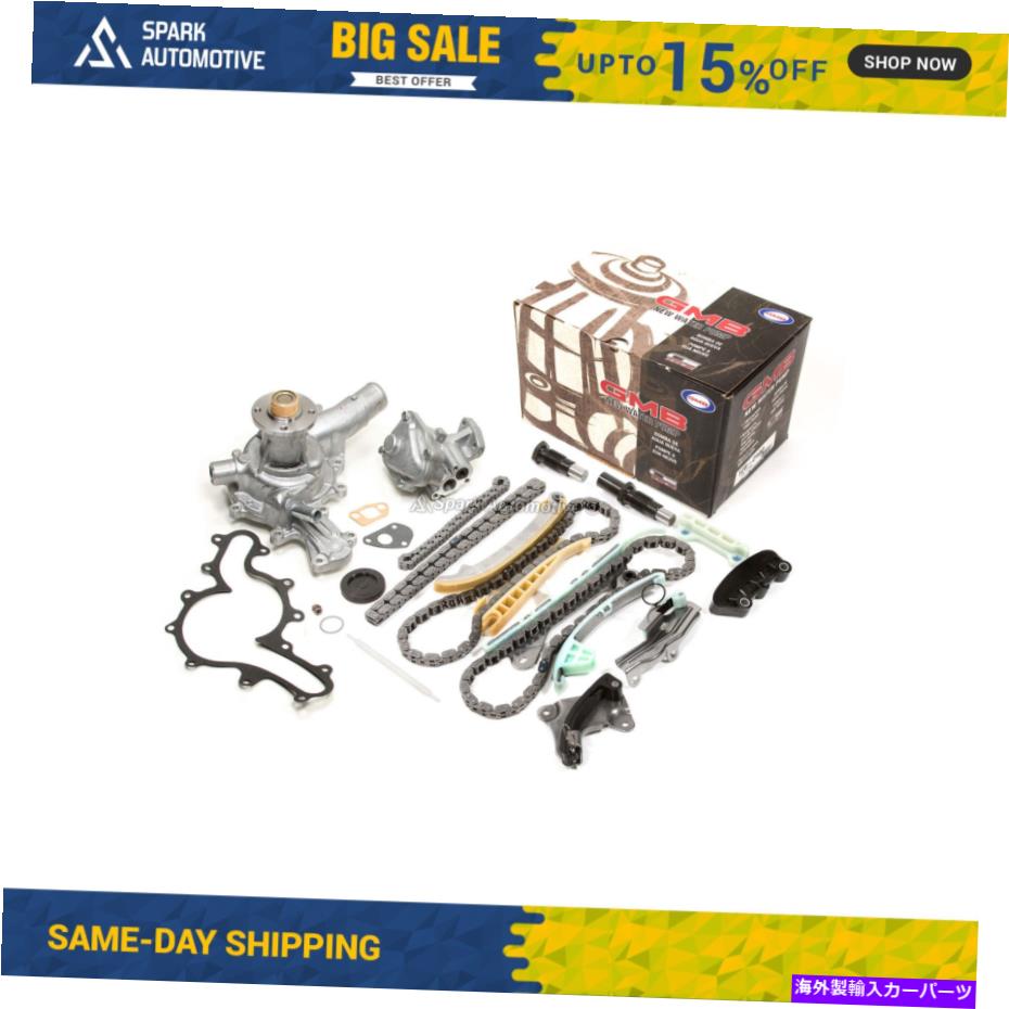 Water Pump タイミングチェーンキットw/oギアフィット97-02 4.0マツダフォードマーキュリーウォーターオイルポンプ Timing Chain Kit w/o Gears Fit 97-02 4.0 Mazda Ford Mercury Water Oil Pump【並行輸入品】 72,842円