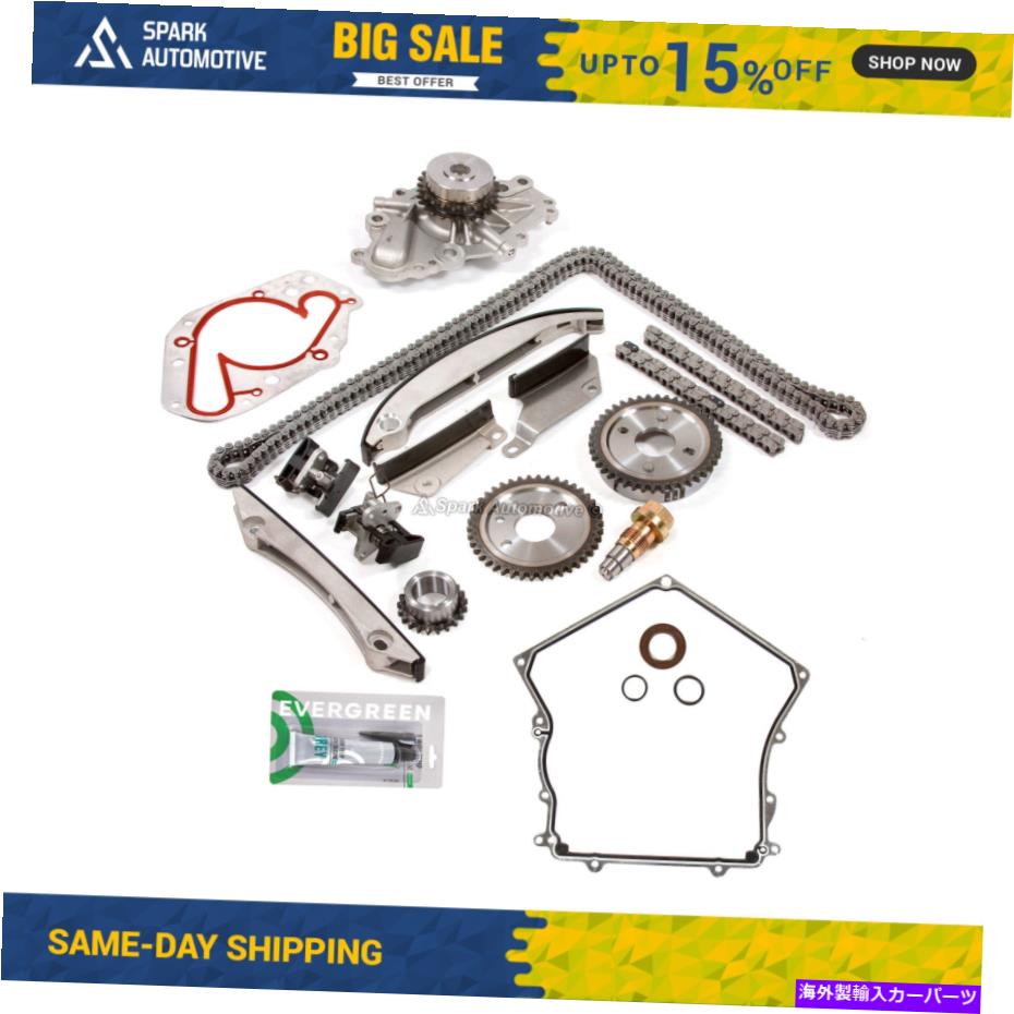 Water Pump タイミングチェーンキットウォーターポンプタイミングカバーガスケットフィット98-99クライスラーダッジ2.7 Timing Chain Kit Water Pump Timing Cover Gasket Fit 98-99 Chrysler Dodge 2.7【並行輸入品】