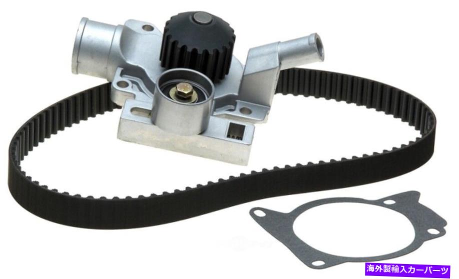 Water Pump ウォーターポンプ付きエンジンタイミングベルトキットACDELCO TCKWP194 Engine Timing Belt Kit with Water Pump ACDelco TCKWP194【並行輸入品】