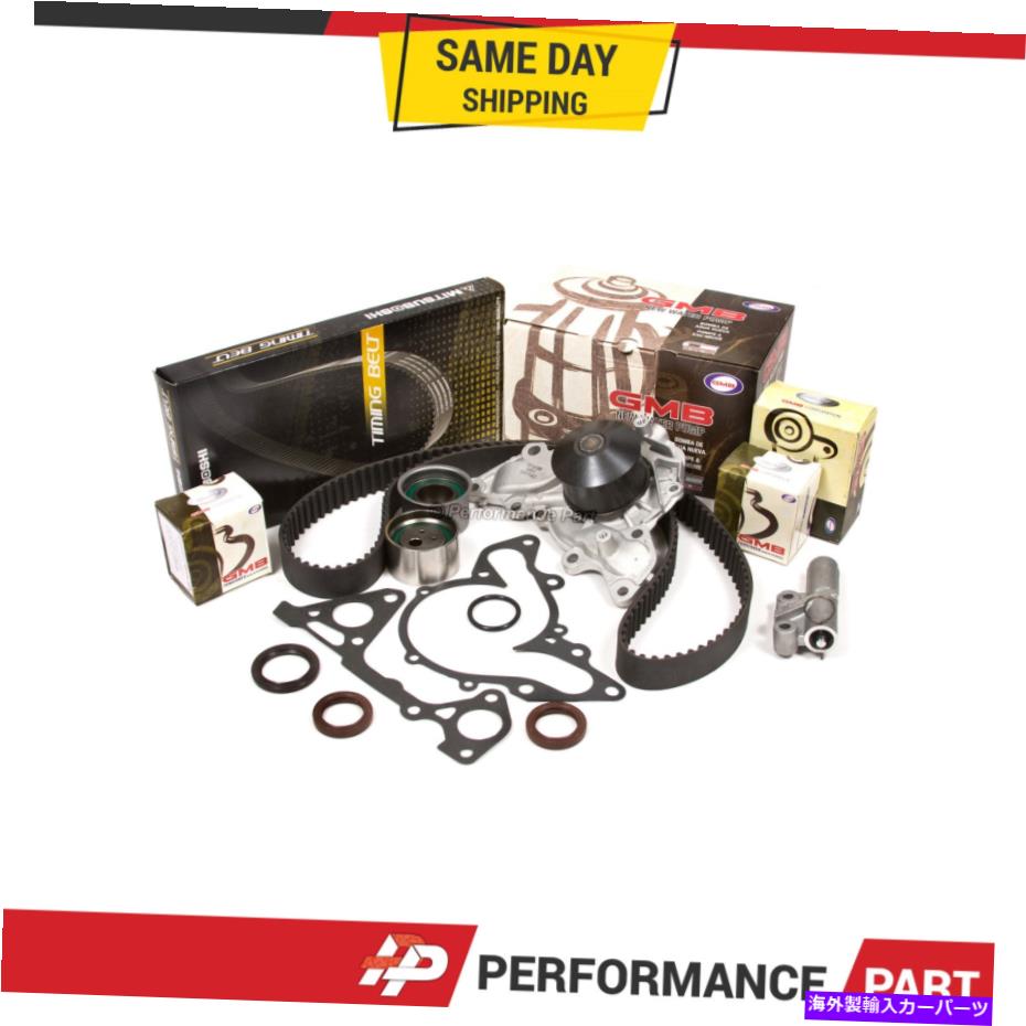 Water Pump 97-04 Mitsubishi Montero Sport Diamante 3.5L 6G74タイミングベルトキットウォーターポンプ 97-04 Mitsubishi Montero Sport Diamante 3.5L 6G74 Timing Belt Kit Water Pump【並行輸入品】