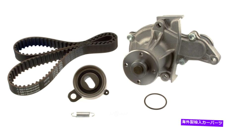 Water Pump ウォーターポンプAISIN TKT-019付きエンジンタイミングベルトキット Engine Timing Belt Kit with Water Pump Aisin TKT-019【並行輸入品】