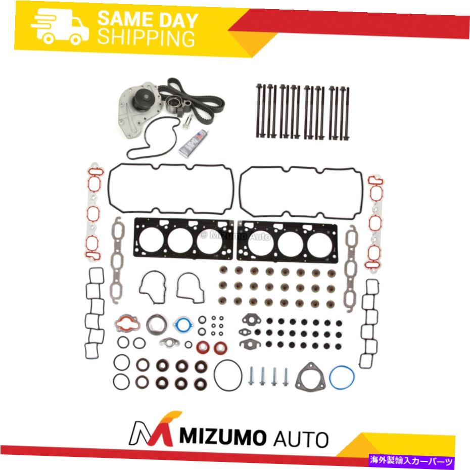 Water Pump ヘッドガスケットセットタイミングベルトキットウォーターポンプフィット05-06 CHYSLER DODGE 3.5L SOHC Head Gasket Set Timing Belt Kit Water Pump Fit 05-06 Chysler Dodge 3.5L SOHC【並行輸入品】