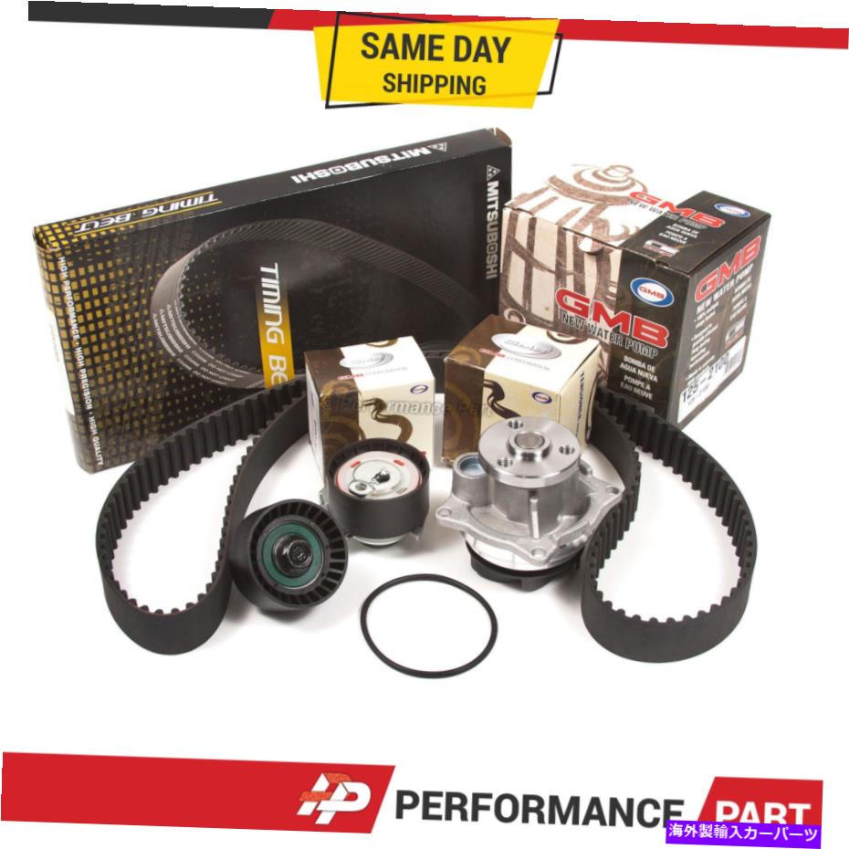 Water Pump タイミングベルトキットウォーターポンプフィット00-04マツダトリビュートフォードフォーカスエスケープ2.0ゼテック Timing Belt Kit Water Pump Fit 00-04 Mazda Tribute Ford Focus Escape 2.0 ZETEC【並行輸入品】
