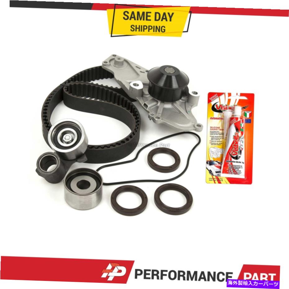 Water Pump 97-04のタイミングベルトキットウォーターポンプ3.2 3.5 J30A1 J32A1 J35A1 J35A4 Timing Belt Kit Water Pump for 97-04 Honda Acura 3.2 3.5 J30A1 J32A1 J35A1 J35A4【並行輸入品】