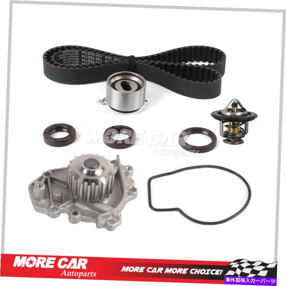 Water Pump 1996年から2001年のウォーターポンプサーモスタット付きタイミングベルトキットAcura Integra 1.8L DOHC Timing Belt Kit w/ Water Pump Thermostat for 1996-2001 Acura Integra 1.8L DOHC【並行輸入品】