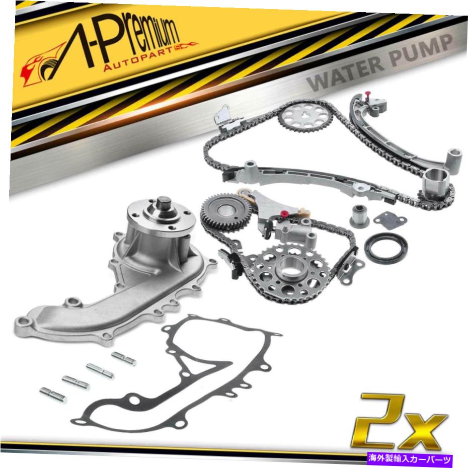 Water Pump トヨタ4Runnerタコマ2005-2015 2.7L DOHC用の16xタイミングチェーンキット＆ウォーターポンプ 16x Timing Chain Kit & Water Pump for Toyota 4Runner Tacoma 2005-2015 2.7L DOHC【並行輸入品】