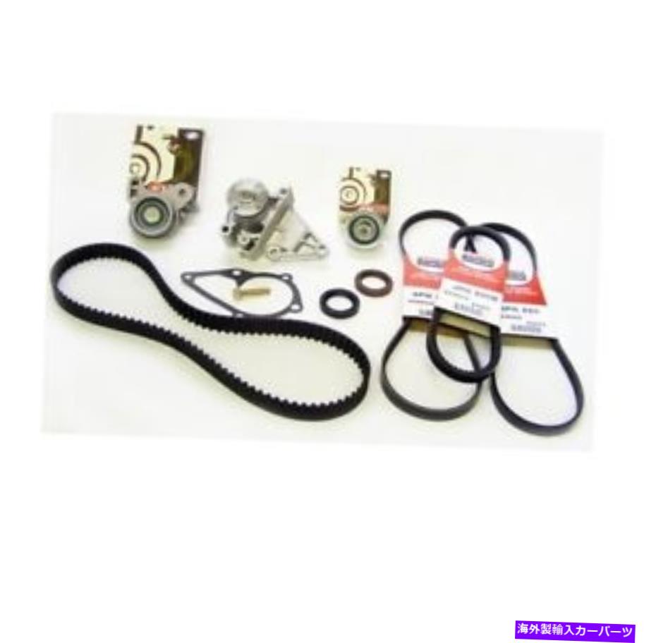 【楽天市場】Water Pump 20012011ヒュンダイアクセント1.6Lのタイミングベルトウォーターポンプキットを完了する