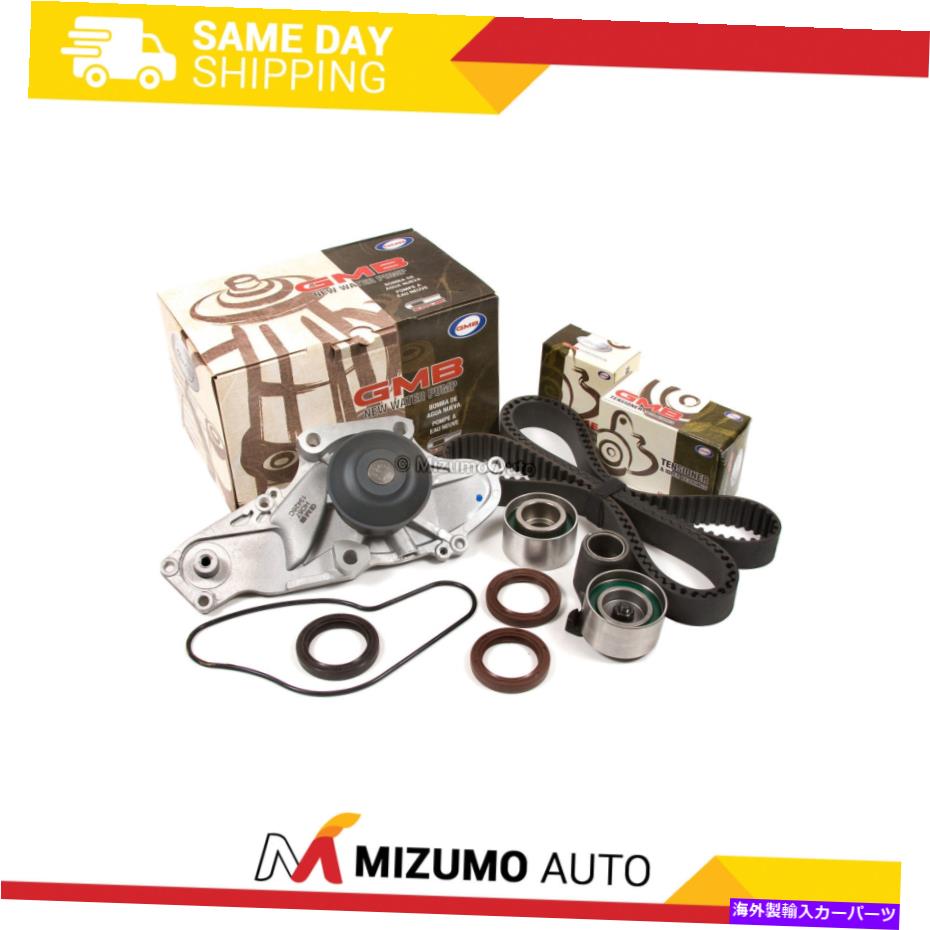 Water Pump タイミングベルトキットウォーターポンプフィット97-04ホンダアキュラJ30A1 J32A1 J32A2 J35A3 J35A4 Timing Belt Kit Water Pump Fit 97-04 Honda Acura J30A1 J32A1 J32A2 J35A3 J35A4【並行輸入品】