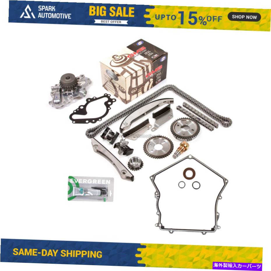 Water Pump タイミングチェーンキットウォーターポンプタイミングカバーガスケットフィット98-99クライスラーダッジ2.7 V6 Timing Chain Kit Water Pump Timing Cover Gasket Fit 98-99 Chrysler Dodge 2.7 V6【並行輸入品】