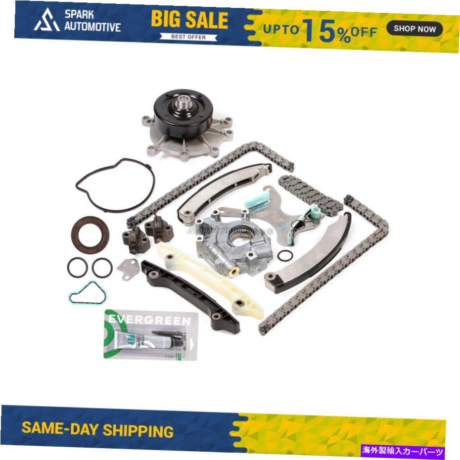Water Pump タイミングチェーンキットウォーターオイルポンプ付きギアフィット02-10クライスラーダッジ3.7 SOHC Timing Chain Kit Water Oil Pump w/o Gears Fit 02-10 Chrysler Dodge 3.7 SOHC【並行輸入品】