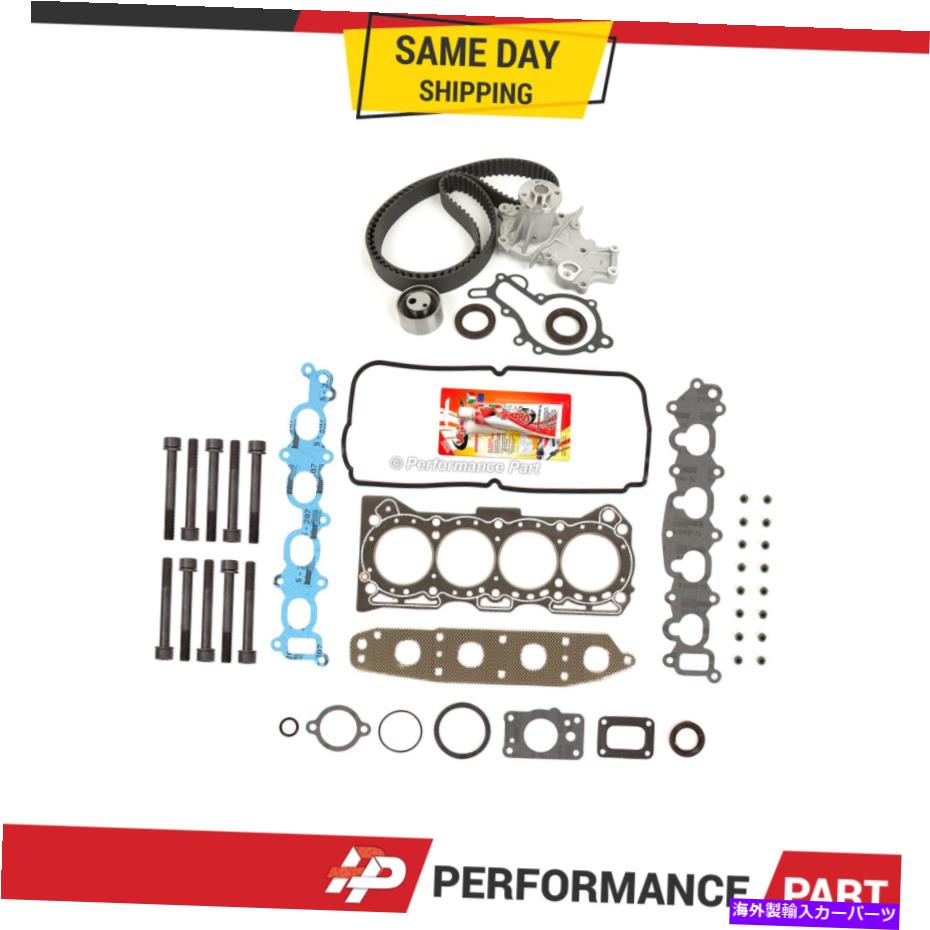 Water Pump ヘッドガスケットセットタイミングベルトキットキット水ポンプ94-98スズキシボレージオG16KV Head Gasket Set Timing Belt Kit Water Pump for 94-98 Suzuki Chevrolet Geo G16KV【並行輸入品】
