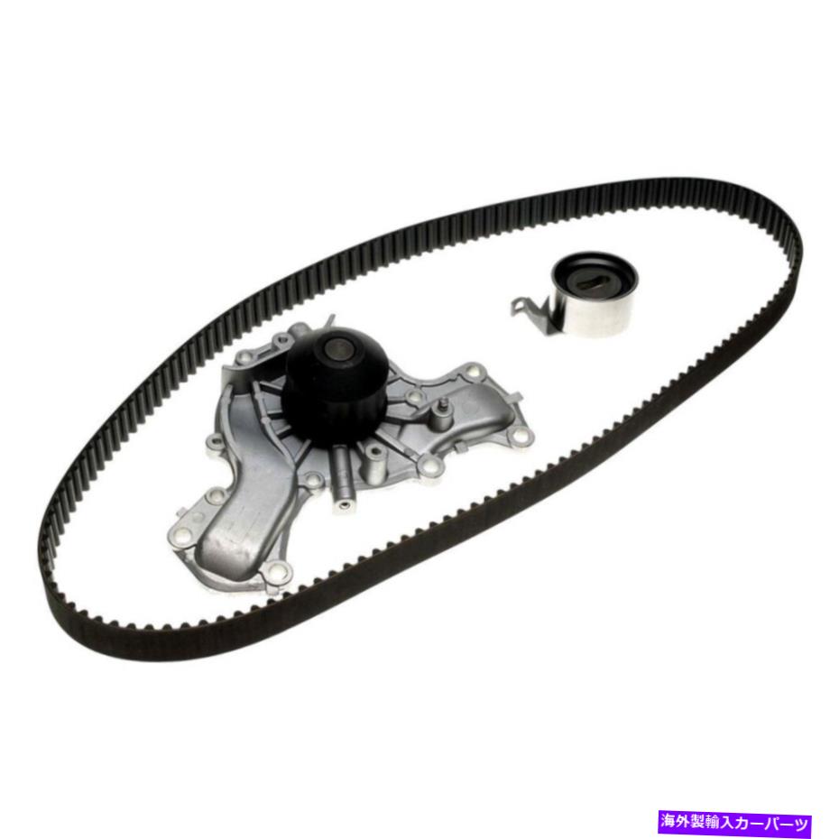 Water Pump クライスラーボイジャー2000タイミングベルトコンポーネントキット付きゲート Gates For Chrer Voyager 2000 Timing Belt Component Kit w/Water Pump【並行輸入品】