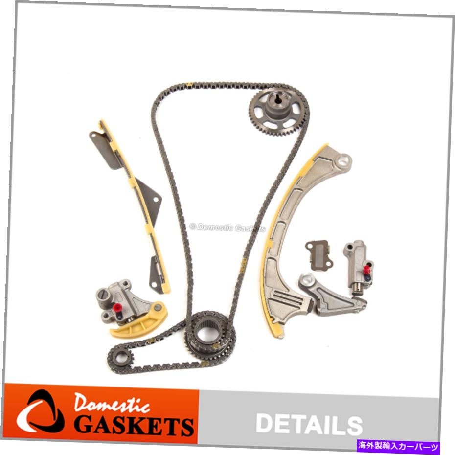 Water Pump タイミングチェーンキットはホンダアコードCR-V ACURA ILX TSX 2.4 DOHC K24W1 K24W7 K24W9に適合します Timing Chain Kit Fits Honda Accord CR-V Acura ILX TSX 2.4 DOHC K24W1 K24W7 K24W9【並行輸入品】 73,689円