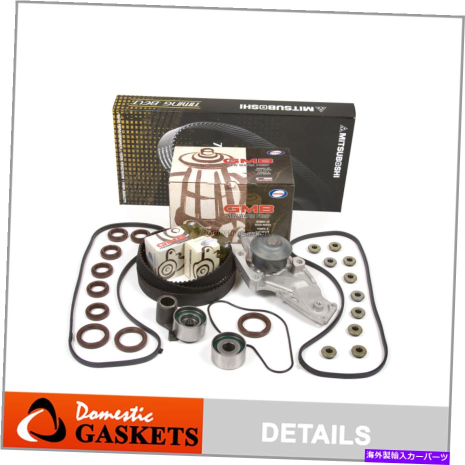 Water Pump タイミングベルトキットGMBウォーターポンプフィット97-03ホンダアキュラTL CL 3.0 J30A J32A J35A Timing Belt Kit GMB Water Pump Fit 97-03 Honda Acura TL CL 3.0 J30A J32A J35A【並行輸入品】