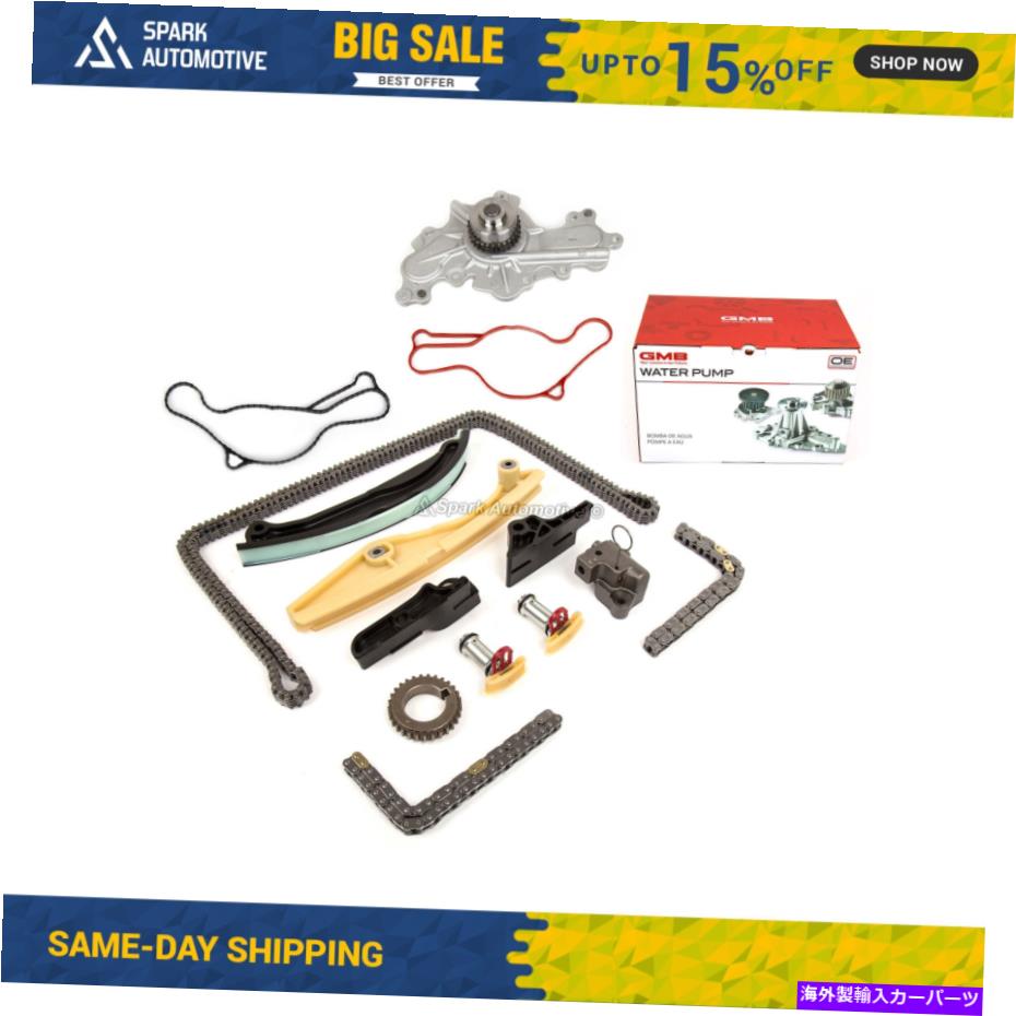 Water Pump タイミングチェーンキットウォーターポンプフィット13-17リンカーンMKT 3.7L DOHC 24V Timing Chain Kit Water Pump Fit 13-17 Lincoln MKT 3.7L DOHC 24V【並行輸入品】