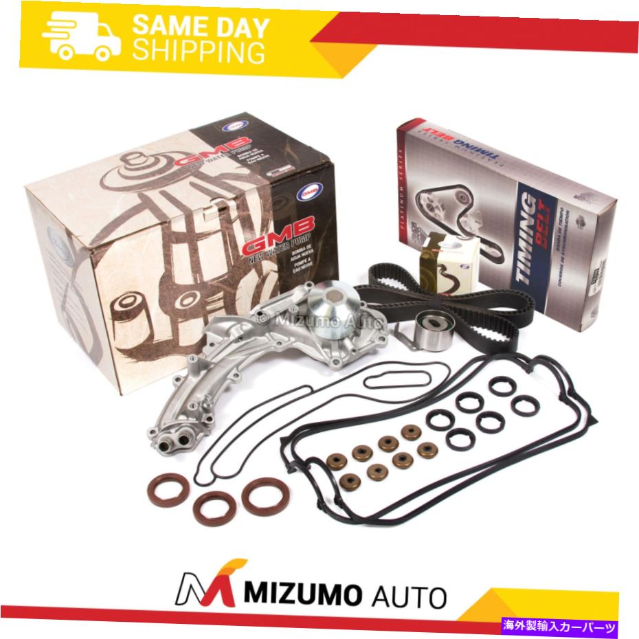 Water Pump タイミングベルトキットバルブカバーウォーターポンプフィットアキュラレジェンド2ドア3.2 V6 SOHC C32A1 Timing Belt Kit Valve Cover Water Pump Fit Acura Legend 2-Door 3.2 V6 SOHC C32A1【並行輸入品】