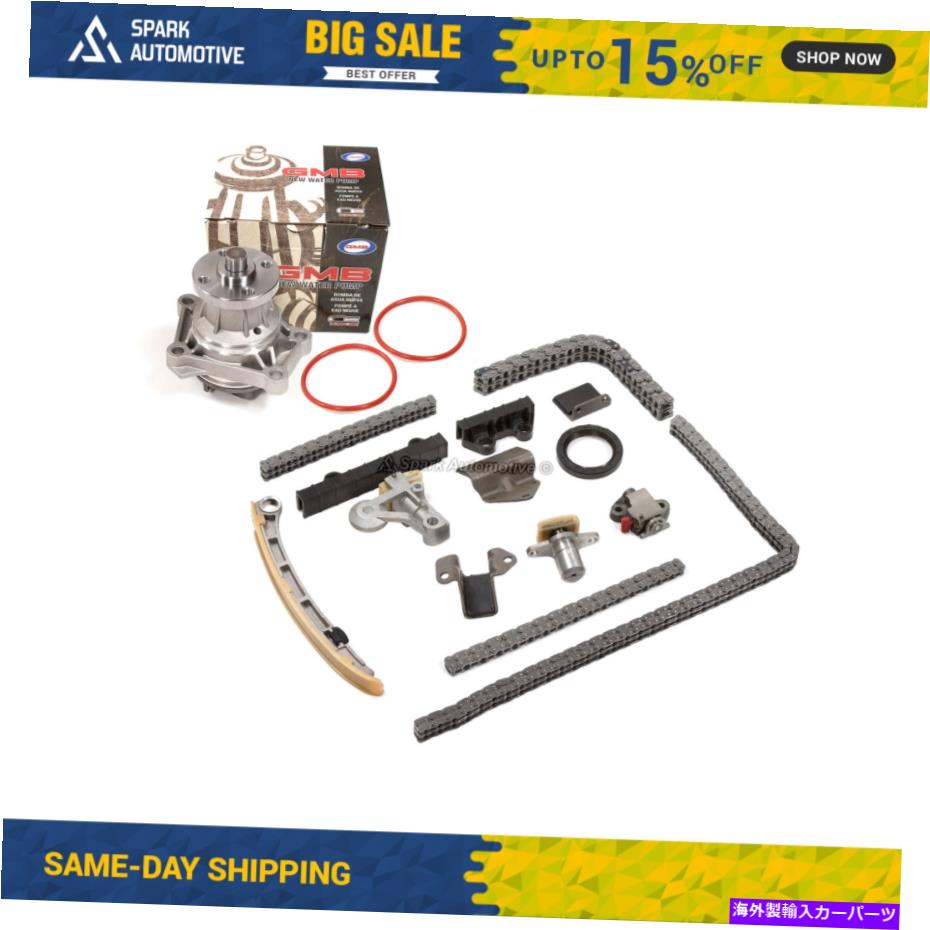Water Pump タイミングチェーンキットW/Oギアウォーターポンプフィット99-07シボレースズキV6 H25A H27A Timing Chain Kit w/o Gears Water Pump Fit 99-07 Chevrolet Suzuki V6 H25A H27A【並行輸入品】