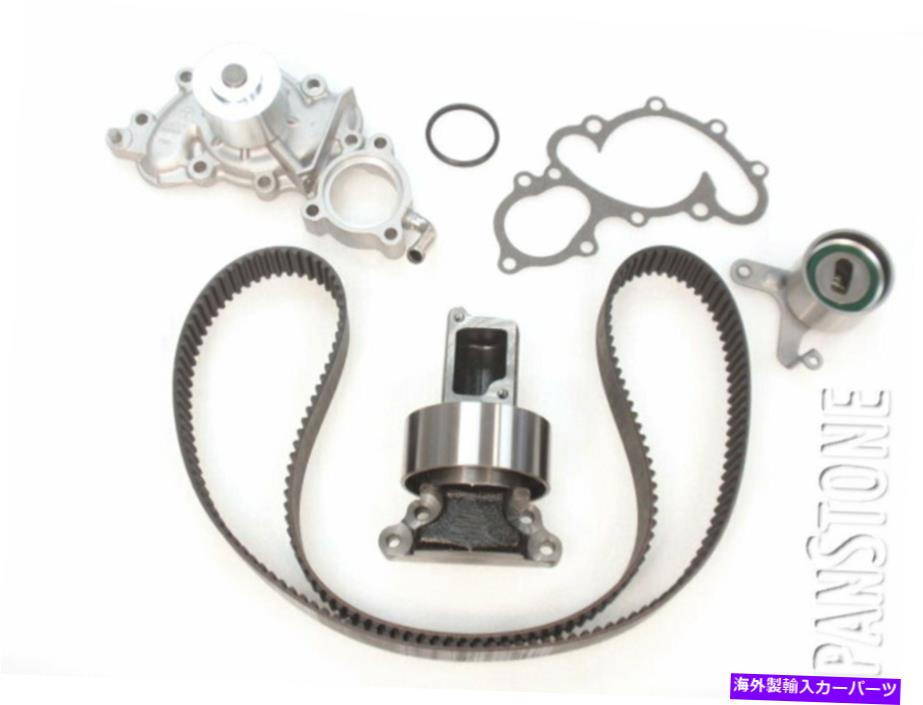 Water Pump 88-92 3.0Lトヨタ4ランナーピックアップ3VZE用タイミングキット＆ウォーターポンプ（アウトレット付き） Timing Kit & Water Pump (w/outlet) for 88-92 3.0L Toyota 4Runner Pickup 3VZE【並行輸入品】｜Us Custom Parts Shop USDM