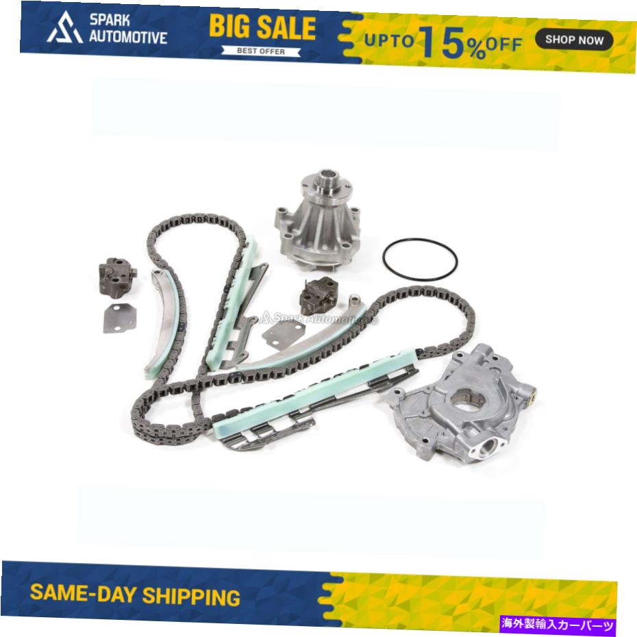 Water Pump タイミングチェーンキットw/oギアウォーターオイルポンプフィット97-02フォードE150 F150 Expediton 4.6 Timing Chain Kit w/o Gears Water Oil Pump Fit 97-02 Ford E150 F150 Expediton 4.6【並行輸入品】