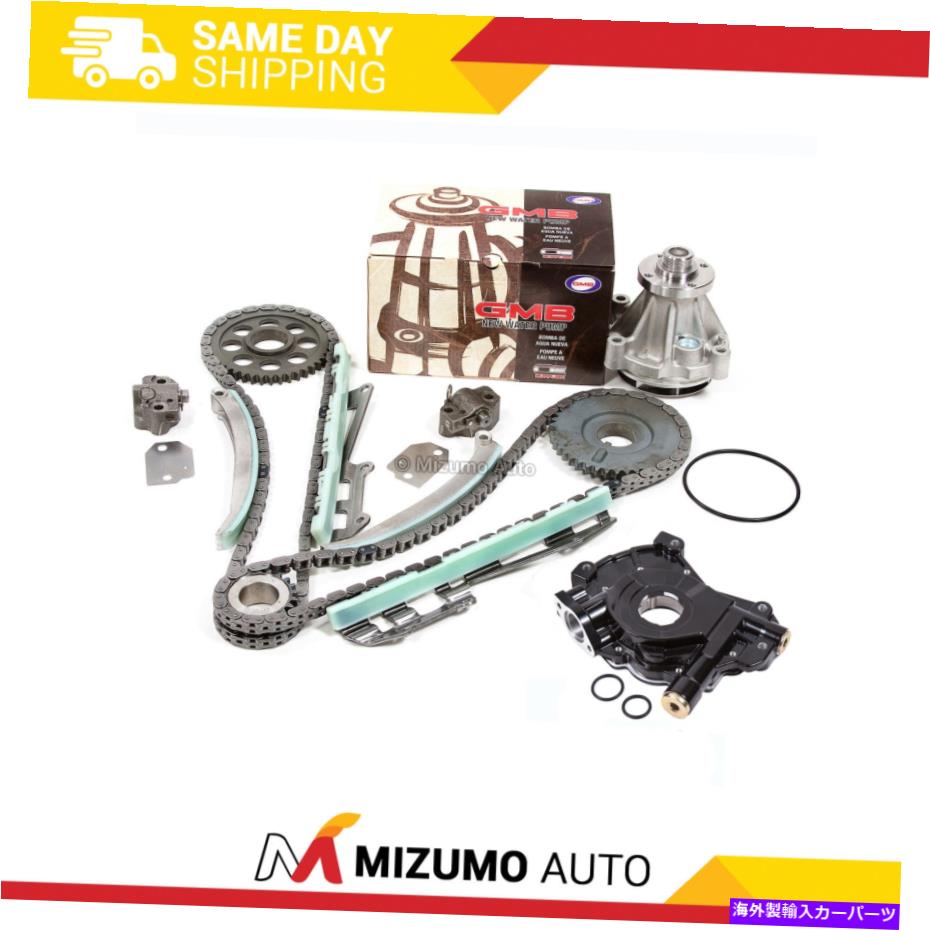 Water Pump タイミングチェーンキットウォーターオイルポンプフィット98-01フォードクラウンビクトリアリンカーン4.6 Timing Chain Kit Water Oil Pump Fit 98-01 Ford Crown Victoria Lincoln 4.6【並行輸入品】 71,088円