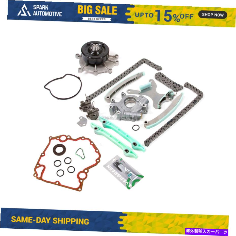 Water Pump タイミングチェーンキットw/oギアウォーターオイルポンプガスケットフィット99-08ジープダッジ4.7Lソー Timing Chain Kit w/o Gears Water Oil Pump Gasket Fit 99-08 Jeep Dodge 4.7L SOHC【並行輸入品】