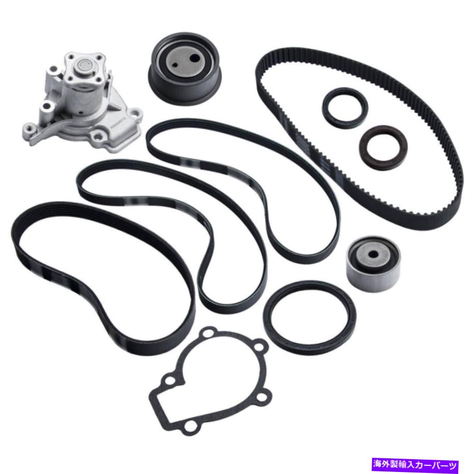 Water Pump タイミングベルトキットウォーターポンプフィットヒュンダイTiburon DOHC 02-08のためのElantra Tucson Timing Belt Kit Water Pump fit Elantra Tucson for HYUNDAI TIBURON DOHC 02-08【並行輸入品】