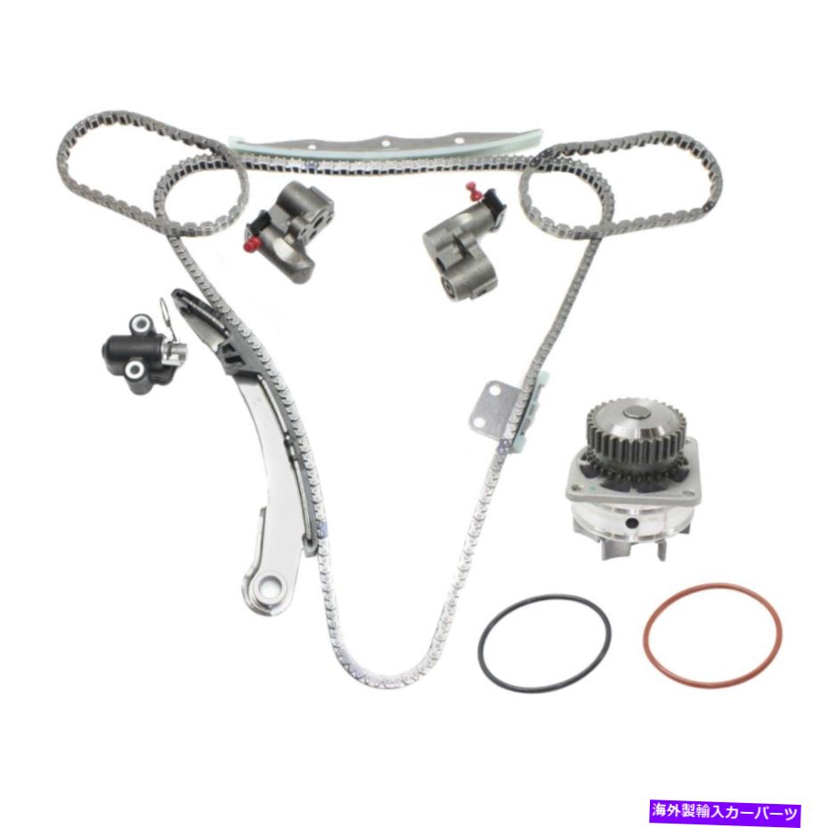 Water Pump 2004年から2008年の日産マキシマキットのタイミングチェーンキットウォーターポンプ Timing Chain Kit Water Pump For 2004-2008 Nissan Maxima Kit【並行輸入品】